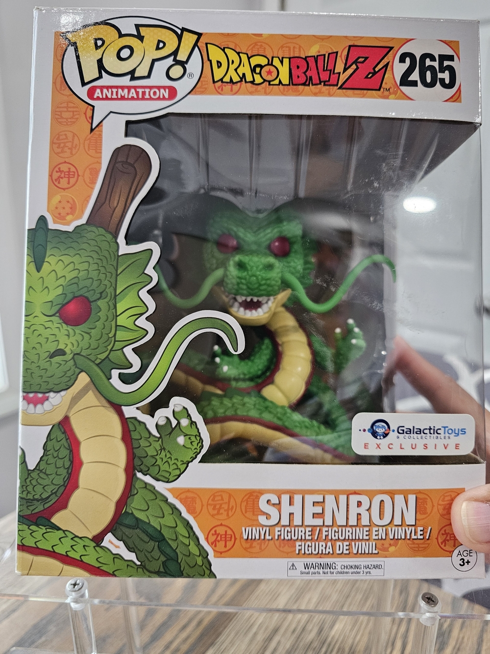 Funko Pop! Animation Dragon Ball Z #265 Shenron Vinyl Figure - Green/Yellow